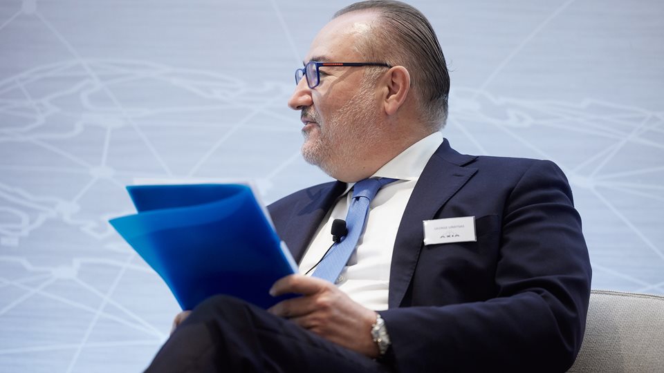 H Alpha Bank &#x3B5;&#x3BE;&#x3B1;&#x3B3;&#x3BF;&#x3C1;&#x3AC;&#x3B6;&#x3B5;&#x3B9; &#x3C4;&#x3B7;&#x3BD; Axia Ventures