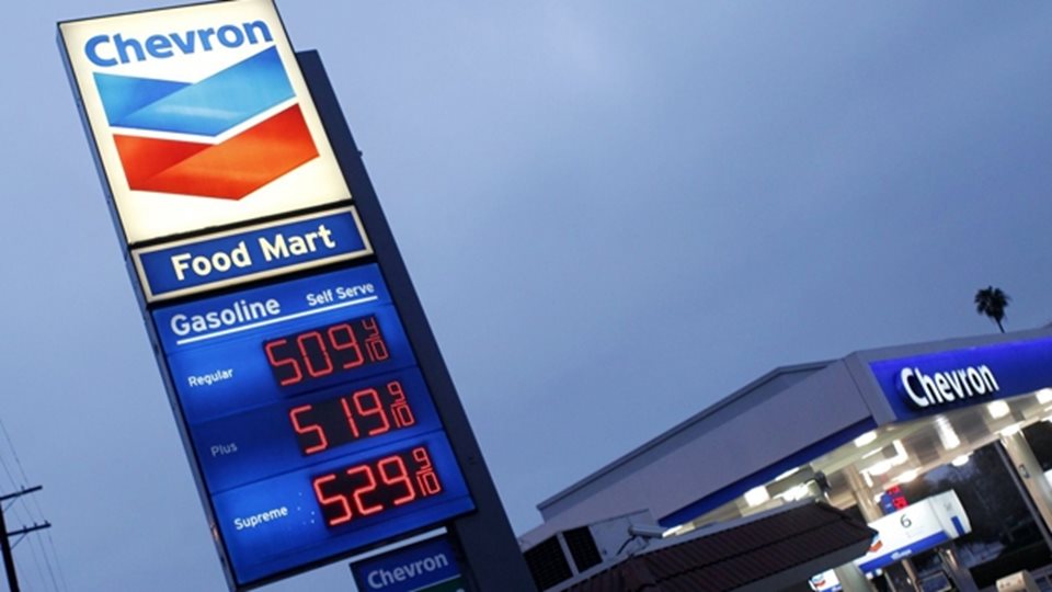Chevron: Κερδοφορία που ξεπέρασε τις προβλέψεις, παρότι τις έχασε ο τζίρος