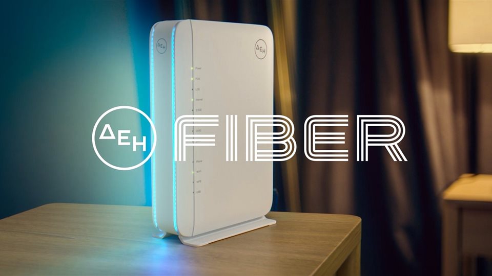 &#x394;&#x395;&#x397; FIBER: &#x38A;&#x3BD;&#x3C4;&#x3B5;&#x3C1;&#x3BD;&#x3B5;&#x3C4; &#x3B1;&#x3C0;&#x3CC; &#x3C4;&#x3B7; &#x394;&#x395;&#x397; &#x3BC;&#x3B5; 100% &#x3BF;&#x3C0;&#x3C4;&#x3B9;&#x3BA;&#x3AE; &#x3AF;&#x3BD;&#x3B1; &#x3BA;&#x3B1;&#x3B9; &#x3C5;&#x3C0;&#x3B5;&#x3C1;&#x3C5;&#x3C8;&#x3B7;&#x3BB;&#x3AD;&#x3C2; &#x3C4;&#x3B1;&#x3C7;&#x3CD;&#x3C4;&#x3B7;&#x3C4;&#x3B5;&#x3C2;