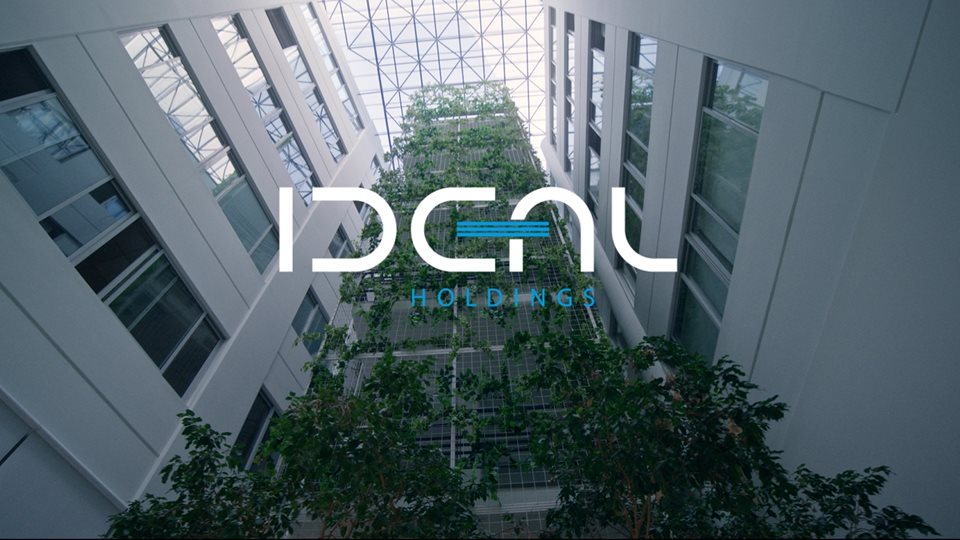 Τα ισχυρά αποτελέσματα 9μηνου επιβεβαιώνουν τη στρατηγική της IDEAL Holdings