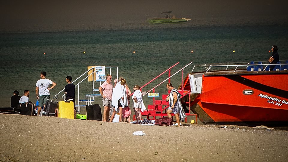 &#x397; &#x3BA;&#x3BB;&#x3B9;&#x3BC;&#x3B1;&#x3C4;&#x3B9;&#x3BA;&#x3AE; &#x3BA;&#x3C1;&#x3AF;&#x3C3;&#x3B7; &#x3BC;&#x3B5;&#x3C4;&#x3B1;&#x3C4;&#x3BF;&#x3C0;&#x3AF;&#x3B6;&#x3B5;&#x3B9; &#x3C4;&#x3B9;&#x3C2; &#x3B4;&#x3B9;&#x3B1;&#x3BA;&#x3BF;&#x3C0;&#x3AD;&#x3C2; &#x3C3;&#x3C4;&#x3BF; &#x397;&#x3BD;&#x3C9;&#x3BC;&#x3AD;&#x3BD;&#x3BF; &#x392;&#x3B1;&#x3C3;&#x3AF;&#x3BB;&#x3B5;&#x3B9;&#x3BF; &#x3BA;&#x3B1;&#x3B9; &#x3C4;&#x3B7; &#x392;&#x3CC;&#x3C1;&#x3B5;&#x3B9;&#x3B1; &#x395;&#x3C5;&#x3C1;&#x3CE;&#x3C0;&#x3B7;
