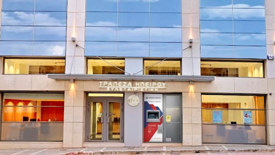 &#x395;&#x3C0;&#x3AD;&#x3BD;&#x3B4;&#x3C5;&#x3C3;&#x3B7; 30 &#x3B5;&#x3BA;&#x3B1;&#x3C4;. &#x3B5;&#x3C5;&#x3C1;&#x3CE; &#x3C3;&#x3C4;&#x3B7; &#x3A3;&#x3C5;&#x3BD;&#x3B5;&#x3C4;&#x3B1;&#x3B9;&#x3C1;&#x3B9;&#x3C3;&#x3C4;&#x3B9;&#x3BA;&#x3AE; &#x3A4;&#x3C1;&#x3AC;&#x3C0;&#x3B5;&#x3B6;&#x3B1; &#x397;&#x3C0;&#x3B5;&#x3AF;&#x3C1;&#x3BF;&#x3C5;