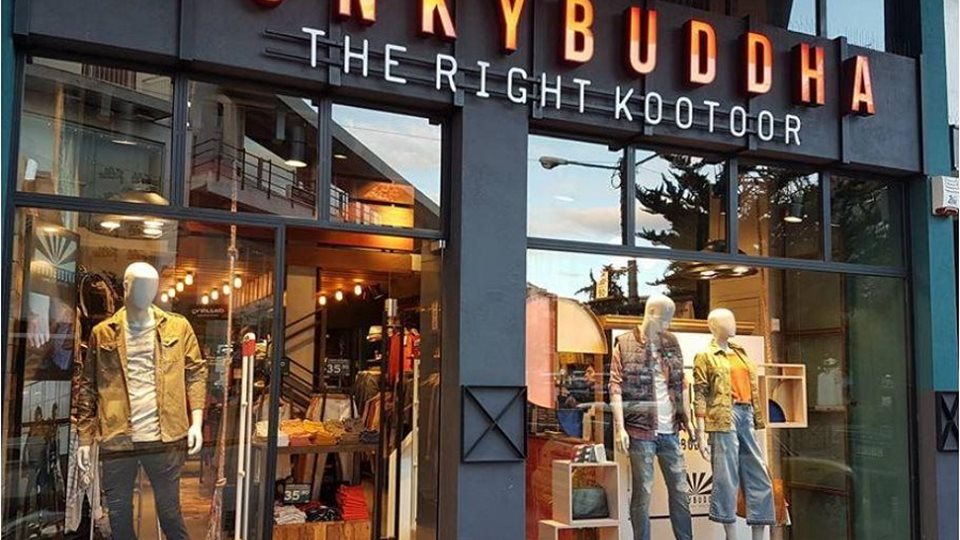 Funky Buddha: &#x391;&#x3C0;&#x3CC; &#x3C4;&#x3B7; &#x3C7;&#x3BF;&#x3BD;&#x3B4;&#x3C1;&#x3B9;&#x3BA;&#x3AE; &#x3BA;&#x3B1;&#x3B9; &#x3AD;&#x3BD;&#x3B1; &#xB5;&#x3C0;&#x3B1;&#x3C1; &#x3C3;&#x3C4;&#x3BF; &#x39A;&#x3B1;&#x3C4;&#xB5;&#x3B1;&#x3BD;&#x3C4;&#x3BF;&#x3CD; &#x3C3;&#x3B5; &#xB5;&#x3B9;&#x3B1; &#x3B1;&#x3C0;&#x3CC; &#x3C4;&#x3B9;&#x3C2; &#xB5;&#x3B5;&#x3B3;&#x3B1;&#x3BB;&#x3CD;&#x3C4;&#x3B5;&#x3C1;&#x3B5;&#x3C2; &#x3B5;&#x3BB;&#x3BB;&#x3B7;&#x3BD;&#x3B9;&#x3BA;&#x3AD;&#x3C2; &#x3B5;&#x3C4;&#x3B1;&#x3B9;&#x3C1;&#x3B5;&#x3AF;&#x3B5;&#x3C2; &#x3C1;&#x3BF;&#x3CD;&#x3C7;&#x3C9;&#x3BD;