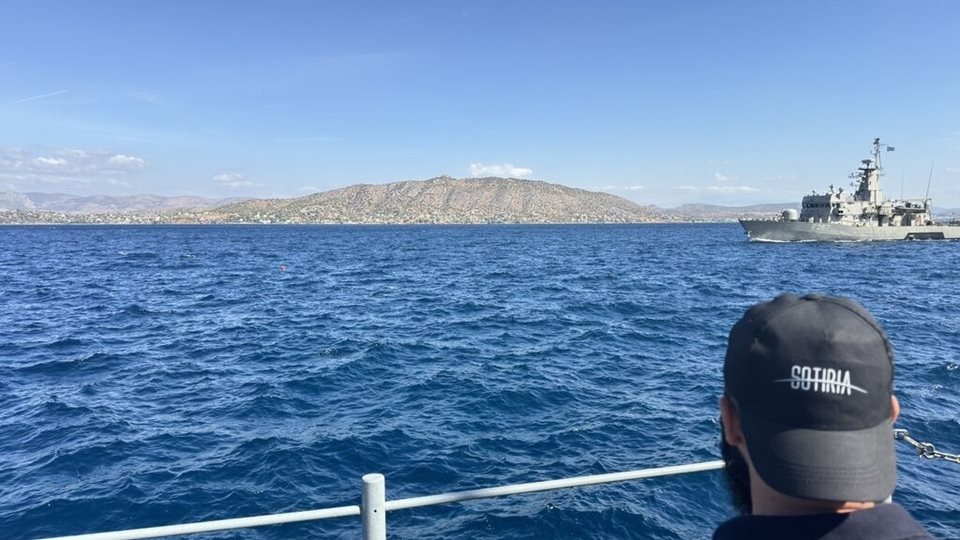 SOTIRIA Technology: Made in Greece λύσεις υποθαλάσσιας επιτήρησης με διεθνή παρουσία