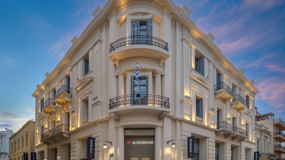 Eurobank:  Επαναπόκτηση της Eurolife ζωής αντί 813 εκατ. ευρώ με στόχο τη  δημιουργία Ομίλου