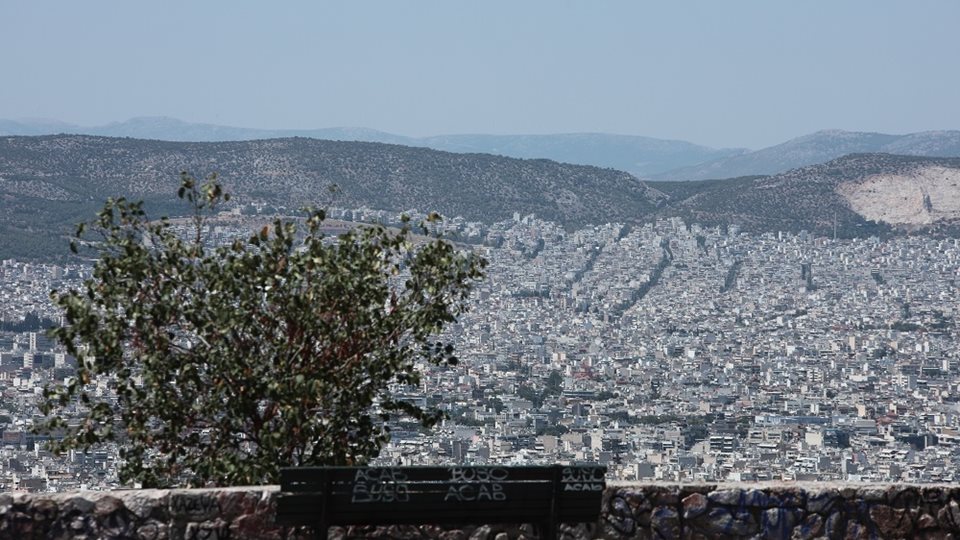 &#x395;&#x3BD;&#x3B9;&#x3B1;&#x3AF;&#x3BF; &#x39C;&#x3B7;&#x3C4;&#x3C1;&#x3CE;&#x3BF; &#x391;&#x3BA;&#x3B9;&#x3BD;&#x3AE;&#x3C4;&#x3C9;&#x3BD;: &#x397; &#x3BD;&#x3AD;&#x3B1; &#x3C0;&#x3BB;&#x3B1;&#x3C4;&#x3C6;&#x3CC;&#x3C1;&#x3BC;&#x3B1; &#x3C4;&#x3BF;&#x3C5; &#x39A;&#x3C4;&#x3B7;&#x3BC;&#x3B1;&#x3C4;&#x3BF;&#x3BB;&#x3BF;&#x3B3;&#x3AF;&#x3BF;&#x3C5; &#x3C0;&#x3BF;&#x3C5; &#x3B8;&#x3B1; &#x3B4;&#x3B9;&#x3B1;&#x3C3;&#x3C5;&#x3BD;&#x3B4;&#x3AD;&#x3C3;&#x3B5;&#x3B9; &#x3CC;&#x3BB;&#x3B5;&#x3C2; &#x3C4;&#x3B9;&#x3C2; &#x3B2;&#x3AC;&#x3C3;&#x3B5;&#x3B9;&#x3C2; &#x3B4;&#x3B5;&#x3B4;&#x3BF;&#x3BC;&#x3AD;&#x3BD;&#x3C9;&#x3BD;