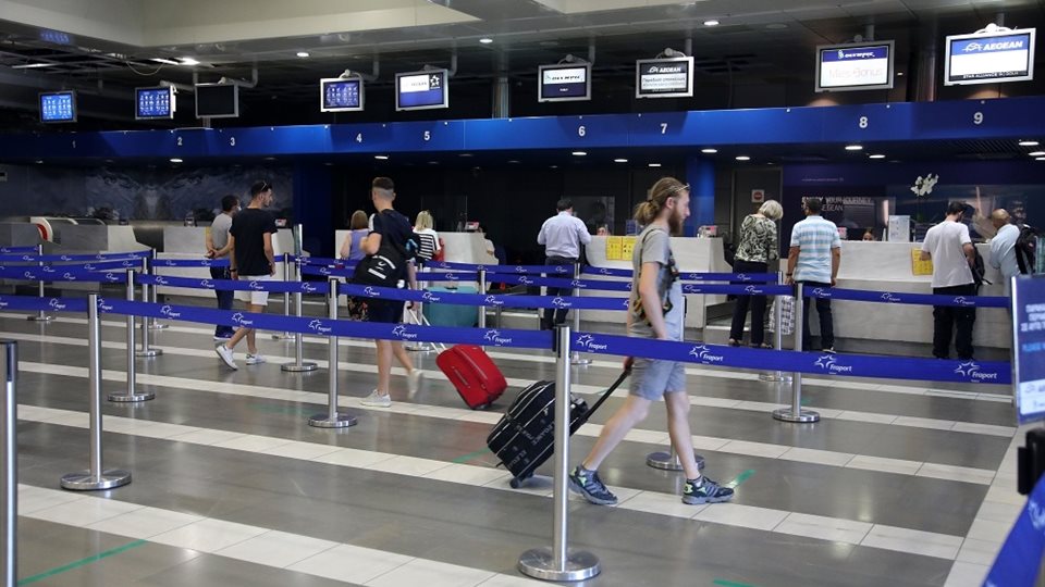 &#x3A0;&#x3BF;&#x3B9;&#x3BF;&#x3B9; &#x3C0;&#x3B1;&#x3C1;&#x3AC;&#x3B3;&#x3BF;&#x3BD;&#x3C4;&#x3B5;&#x3C2; &#x3BA;&#x3B1;&#x3B8;&#x3BF;&#x3C1;&#x3AF;&#x3B6;&#x3BF;&#x3C5;&#x3BD; &#x3C4;&#x3B9;&#x3C2; &#x3C4;&#x3B9;&#x3BC;&#x3AD;&#x3C2; &#x3C4;&#x3C9;&#x3BD; &#x3B1;&#x3B5;&#x3C1;&#x3BF;&#x3C0;&#x3BF;&#x3C1;&#x3B9;&#x3BA;&#x3CE;&#x3BD; &#x3B5;&#x3B9;&#x3C3;&#x3B9;&#x3C4;&#x3B7;&#x3C1;&#x3AF;&#x3C9;&#x3BD;