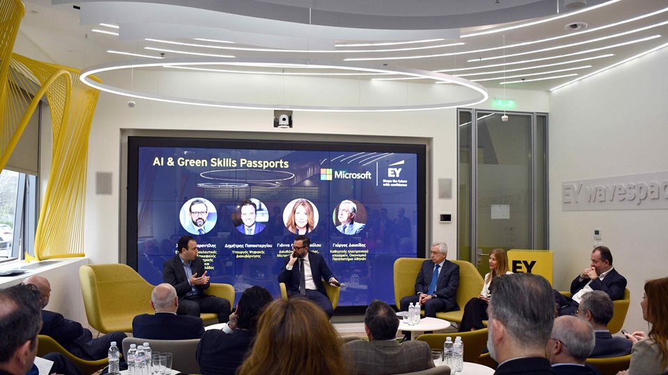 EY &#x395;&#x3BB;&#x3BB;&#x3AC;&#x3B4;&#x3BF;&#x3C2; &#x3BA;&#x3B1;&#x3B9; Microsoft &#x3B5;&#x3BD;&#x3CE;&#x3BD;&#x3BF;&#x3C5;&#x3BD; &#x3B4;&#x3C5;&#x3BD;&#x3AC;&#x3BC;&#x3B5;&#x3B9;&#x3C2; &#x3B5;&#x3BE;&#x3BF;&#x3C0;&#x3BB;&#x3AF;&#x3B6;&#x3BF;&#x3BD;&#x3C4;&#x3B1;&#x3C2; &#x3C4;&#x3B7; &#x3BD;&#x3AD;&#x3B1; &#x3B3;&#x3B5;&#x3BD;&#x3B9;&#x3AC; &#x3BC;&#x3B5; &#x3C8;&#x3B7;&#x3C6;&#x3B9;&#x3B1;&#x3BA;&#x3AD;&#x3C2; &#x3BA;&#x3B1;&#x3B9; &#x3C0;&#x3C1;&#x3AC;&#x3C3;&#x3B9;&#x3BD;&#x3B5;&#x3C2; &#x3B4;&#x3B5;&#x3BE;&#x3B9;&#x3CC;&#x3C4;&#x3B7;&#x3C4;&#x3B5;&#x3C2;