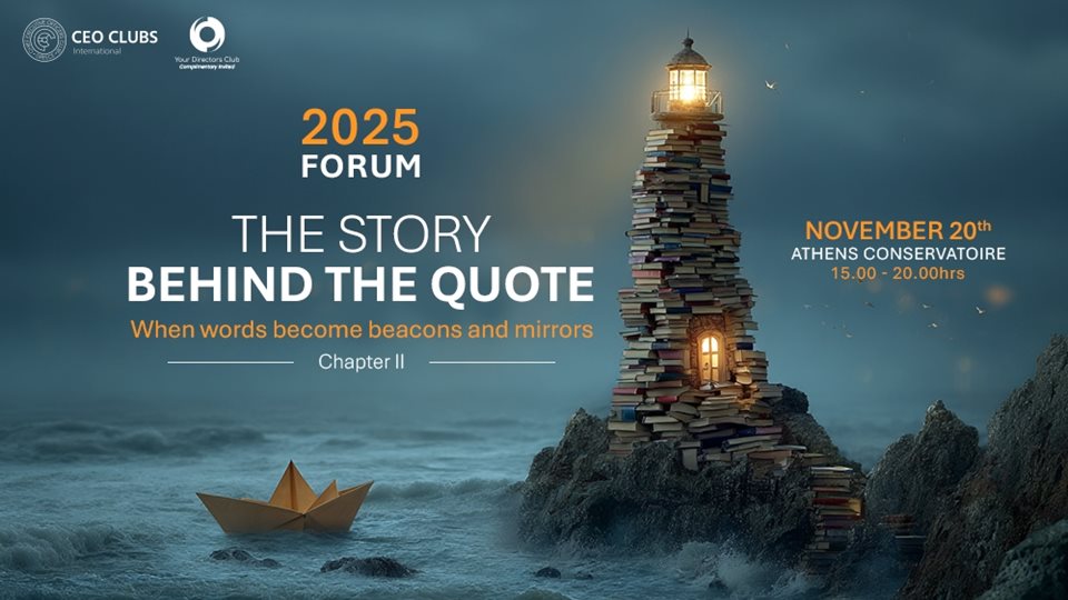 CEO Clubs Greece Forum: &#x3A3;&#x3C5;&#x3BD;-&#x3B4;&#x3B7;&#x3BC;&#x3B9;&#x3BF;&#x3C5;&#x3C1;&#x3B3;&#x3CE;&#x3BD;&#x3C4;&#x3B1;&#x3C2; &#x3C4;&#x3B7;&#x3BD; &#x397;&#x3B3;&#x3B5;&#x3C3;&#x3AF;&#x3B1; &#x3C4;&#x3BF;&#x3C5; &#x391;&#x3CD;&#x3C1;&#x3B9;&#x3BF; &#x3BC;&#x3AD;&#x3C3;&#x3B1; &#x3B1;&#x3C0;&#x3CC; &#x3C4;&#x3B7; &#x3A3;&#x3BF;&#x3C6;&#x3AF;&#x3B1; &#x3C4;&#x3C9;&#x3BD; &#x39B;&#x3AD;&#x3BE;&#x3B5;&#x3C9;&#x3BD;
