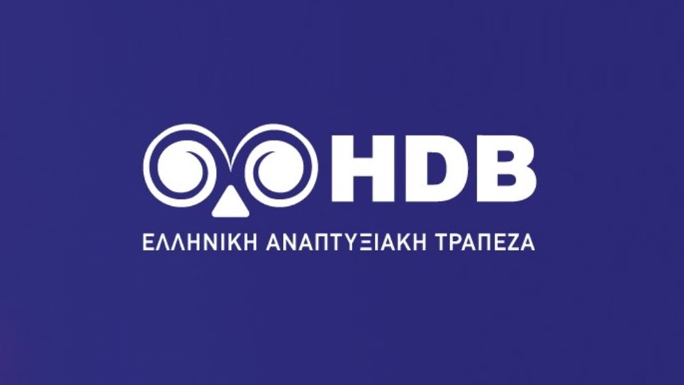 &#x39F;&#x3B9; &#x3C4;&#x3C1;&#x3AC;&#x3C0;&#x3B5;&#x3B6;&#x3B5;&#x3C2; &#x3C0;&#x3BF;&#x3C5; &#x3C3;&#x3C5;&#x3BD;&#x3B5;&#x3C1;&#x3B3;&#x3AC;&#x3B6;&#x3BF;&#x3BD;&#x3C4;&#x3B1;&#x3B9; &#x3BC;&#x3B5; &#x3C4;&#x3B7;&#x3BD; &#x395;&#x3BB;&#x3BB;&#x3B7;&#x3BD;&#x3B9;&#x3BA;&#x3AE; &#x391;&#x3BD;&#x3B1;&#x3C0;&#x3C4;&#x3C5;&#x3BE;&#x3B9;&#x3B1;&#x3BA;&#x3AE; &#x3A4;&#x3C1;&#x3AC;&#x3C0;&#x3B5;&#x3B6;&#x3B1; &#x3B3;&#x3B9;&#x3B1; &#x3C4;&#x3BF; &quot;&#x3A3;&#x3A0;&#x399;&#x3A4;&#x399; &#x39C;&#x39F;&#x3A5; &#x399;&#x399;&quot;