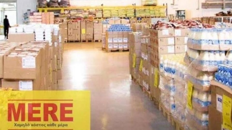 Mere: M&#x3C0;&#x3BF;&#x3C1;&#x3B5;&#x3AF; &#x3B7; &#x3C1;&#x3C9;&#x3C3;&#x3B9;&#x3BA;&#x3AE; &#x3B1;&#x3BB;&#x3C5;&#x3C3;&#x3AF;&#x3B4;&#x3B1; &#x3BD;&#x3B1; &#x3B1;&#x3BD;&#x3C4;&#x3B9;&#x3C3;&#x3C4;&#x3C1;&#x3AD;&#x3C8;&#x3B5;&#x3B9; &#x3C4;&#x3BF; &#x3BD;&#x3CC;&#x3BC;&#x3B9;&#x3C3;&#x3BC;&#x3B1; &#x3C3;&#x3C4;&#x3B7;&#x3BD; &#x395;&#x3BB;&#x3BB;&#x3AC;&#x3B4;&#x3B1;;