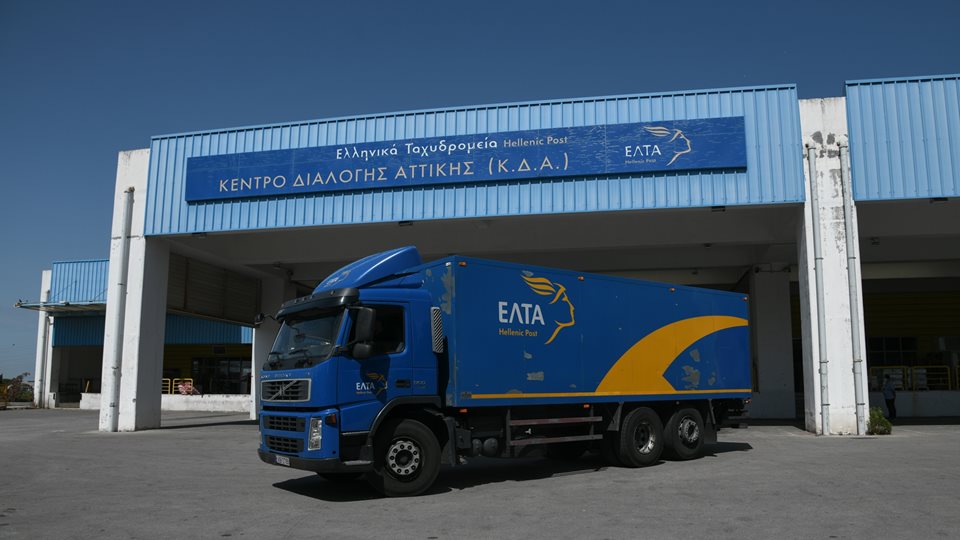 &quot;&#x3A3;&#x3C9;&#x3C3;&#x3AF;&#x3B2;&#x3B9;&#x3BF;&quot; &#x3B3;&#x3B9;&#x3B1; &#x3C4;&#x3B1; &#x395;&#x39B;&#x3A4;&#x391; &#x3B7; &#x3B1;&#x3BE;&#x3B9;&#x3BF;&#x3C0;&#x3BF;&#x3AF;&#x3B7;&#x3C3;&#x3B7; &#x3C4;&#x3B7;&#x3C2; &#x3B1;&#x3BA;&#x3AF;&#x3BD;&#x3B7;&#x3C4;&#x3B7;&#x3C2; &#x3C0;&#x3B5;&#x3C1;&#x3B9;&#x3BF;&#x3C5;&#x3C3;&#x3AF;&#x3B1;&#x3C2; &#x3C4;&#x3BF;&#x3C5;&#x3C2;