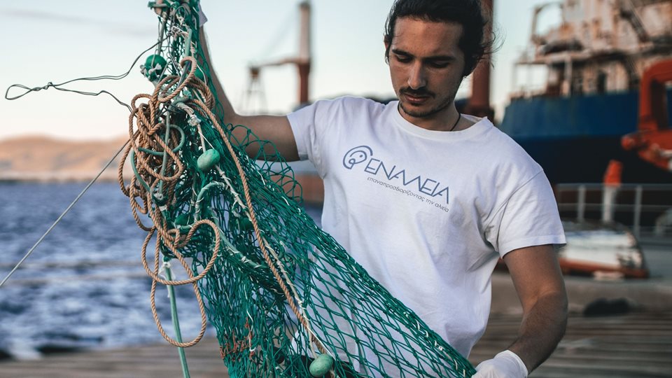 &#x395;&#x3BD;&#x3B1;&#x3BB;&#x3B5;&#x3AF;&#x3B1;: &#x397; startup &#x3C0;&#x3BF;&#x3C5; &#x3B5;&#x3BA;&#x3C0;&#x3B1;&#x3B9;&#x3B4;&#x3B5;&#x3CD;&#x3B5;&#x3B9; &#x3C4;&#x3BF;&#x3C5;&#x3C2; &#x3C8;&#x3B1;&#x3C1;&#x3AC;&#x3B4;&#x3B5;&#x3C2; &#x3BA;&#x3B1;&#x3B9; &#x3BA;&#x3B1;&#x3B8;&#x3B1;&#x3C1;&#x3AF;&#x3B6;&#x3B5;&#x3B9; &#x3C4;&#x3BF;&#x3BD; &#x3B2;&#x3C5;&#x3B8;&#x3CC; &#x3B1;&#x3C0;&#x3CC; &#x3C4;&#x3B1; &#x3C0;&#x3BB;&#x3B1;&#x3C3;&#x3C4;&#x3B9;&#x3BA;&#x3AC;