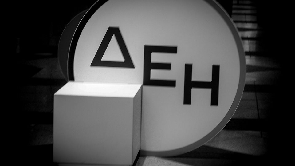 &#x397; &#x3B5;&#x3AF;&#x3C3;&#x3BF;&#x3B4;&#x3BF;&#x3C2; &#x3C4;&#x3B7;&#x3C2; &#x394;&#x395;&#x397; &#x3C3;&#x3C4;&#x3B7; &#x3C3;&#x3C4;&#x3B1;&#x3B8;&#x3B5;&#x3C1;&#x3AE; &#x3C4;&#x3B7;&#x3BB;&#x3B5;&#x3C6;&#x3C9;&#x3BD;&#x3AF;&#x3B1; &#x3B1;&#x3BB;&#x3BB;&#x3AC;&#x3B6;&#x3B5;&#x3B9; &#x3C4;&#x3B1; &#x3B4;&#x3B5;&#x3B4;&#x3BF;&#x3BC;&#x3AD;&#x3BD;&#x3B1; &#x3C4;&#x3B7;&#x3C2; &#x3B1;&#x3B3;&#x3BF;&#x3C1;&#x3AC;&#x3C2;