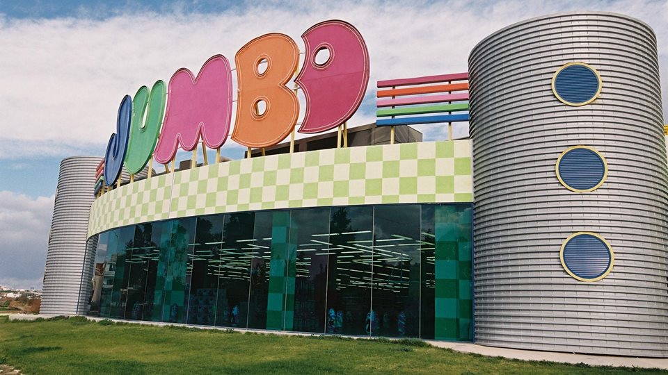 Jumbo: Αύξηση πωλήσεων 7,22% το 2025 - Πρόταση για έκτακτη χρηματική διανομή €0,50/μτχ. στην ΕΓΣ