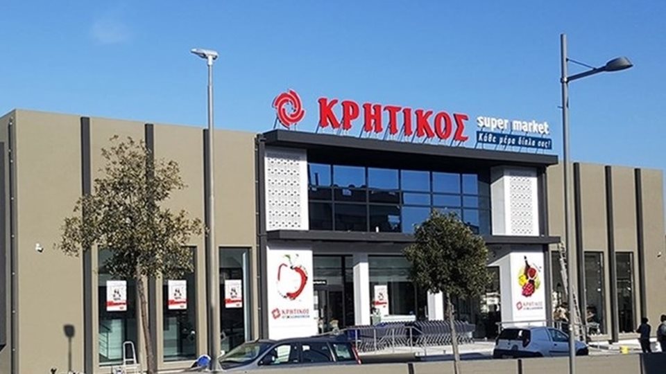 &#x397; &#x3B4;&#x3C5;&#x3BD;&#x3B1;&#x3BC;&#x3B9;&#x3BA;&#x3AE; &#x3BA;&#x3B1;&#x3B9; &#x3C4;&#x3B1; &#x3B2;&#x3AC;&#x3C1;&#x3B7; &#x3C4;&#x3B7;&#x3C2; &#x391;&#x39D;&#x395;&#x394;&#x397;&#x39A; &#x39A;&#x3C1;&#x3B7;&#x3C4;&#x3B9;&#x3BA;&#x3CC;&#x3C2;: &#x3A4;&#x3B9; &#x3B1;&#x3B3;&#x3BF;&#x3C1;&#x3AC;&#x3B6;&#x3B5;&#x3B9; &#x3B7; &#x39C;&#x3B1;&#x3C3;&#x3BF;&#x3CD;&#x3C4;&#x3B7;&#x3C2;