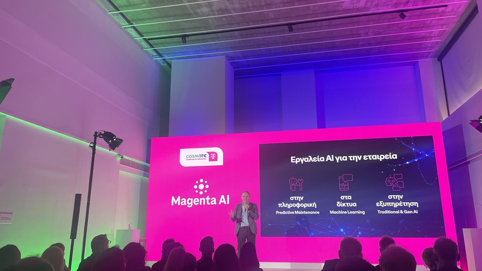 Magenta AI: &#x397; &#x3C3;&#x3C4;&#x3C1;&#x3B1;&#x3C4;&#x3B7;&#x3B3;&#x3B9;&#x3BA;&#x3AE; &#x3B5;&#x3C0;&#x3AD;&#x3BD;&#x3B4;&#x3C5;&#x3C3;&#x3B7; &#x3C4;&#x3B7;&#x3C2; Cosmote Telekom &#x3C3;&#x3C4;&#x3B7;&#x3BD; &#x3A4;&#x3B5;&#x3C7;&#x3BD;&#x3B7;&#x3C4;&#x3AE; &#x39D;&#x3BF;&#x3B7;&#x3BC;&#x3BF;&#x3C3;&#x3CD;&#x3BD;&#x3B7;