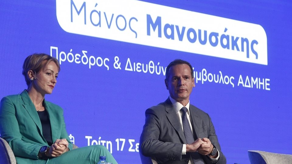 &#x3A4;&#x3BF; &#x3C0;&#x3BB;&#x3AC;&#x3BD;&#x3BF; &#x3A5;&#x3A0;&#x395;&#x39D; &#x3BA;&#x3B1;&#x3B9; &#x391;&#x394;&#x39C;&#x397;&#x395; &#x3B3;&#x3B9;&#x3B1; &#x3BC;&#x3B9;&#x3B1; &#x395;&#x3BB;&#x3BB;&#x3AC;&#x3B4;&#x3B1; &#x3B5;&#x3BD;&#x3B5;&#x3C1;&#x3B3;&#x3B5;&#x3B9;&#x3B1;&#x3BA;&#x3CC; &#x3BA;&#x3CC;&#x3BC;&#x3B2;&#x3BF; &#x3C4;&#x3B7;&#x3C2; &#x39D;&#x391; &#x395;&#x3C5;&#x3C1;&#x3CE;&#x3C0;&#x3B7;&#x3C2;