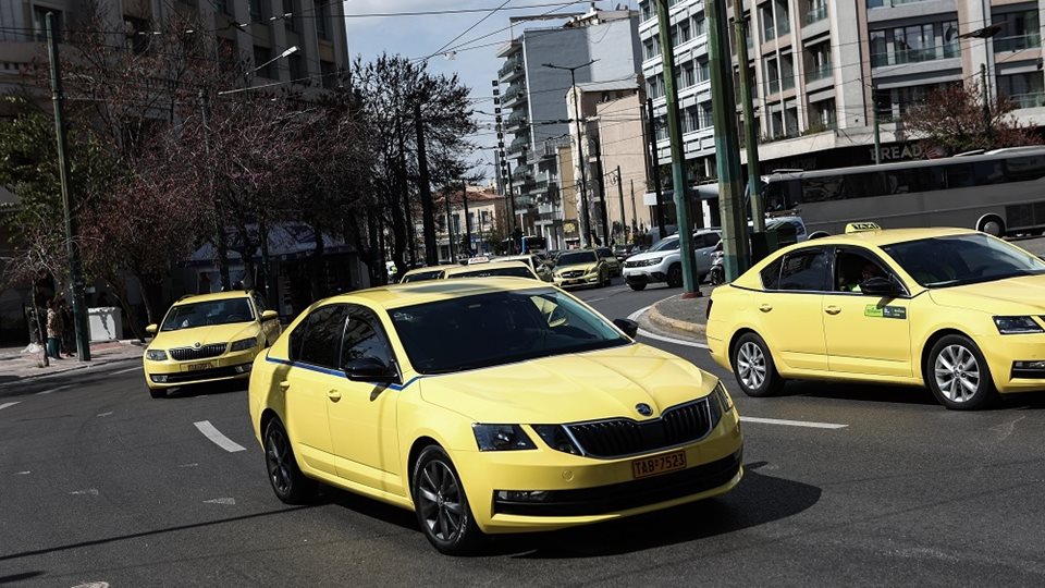 &#x3A1;&#x3B1;&#x3B4;&#x3B9;&#x3BF;&#x3C4;&#x3B1;&#x3BE;&#x3AF; vs &#x395;&#x3C6;&#x3B1;&#x3C1;&#x3BC;&#x3BF;&#x3B3;&#x3AD;&#x3C2;: &#x397; &#x3BC;&#x3AC;&#x3C7;&#x3B7; &#x3C4;&#x3C9;&#x3BD; &#x3C4;&#x3B1;&#x3BE;&#x3AF; &#x3C3;&#x3C4;&#x3B7;&#x3BD; &#x3B5;&#x3BB;&#x3BB;&#x3B7;&#x3BD;&#x3B9;&#x3BA;&#x3AE; &#x3B1;&#x3B3;&#x3BF;&#x3C1;&#x3AC;