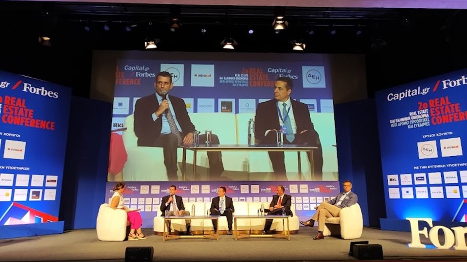 2o Real Estate Conference: &#x397; &#x3B5;&#x3C0;&#x3B5;&#x3BD;&#x3B4;&#x3C5;&#x3C4;&#x3B9;&#x3BA;&#x3AE; &#x3B2;&#x3B1;&#x3B8;&#x3BC;&#x3AF;&#x3B4;&#x3B1; &#x3AD;&#x3C7;&#x3B5;&#x3B9; &#x3B2;&#x3AC;&#x3BB;&#x3B5;&#x3B9; &#x3C4;&#x3B7;&#x3BD; &#x395;&#x3BB;&#x3BB;&#x3AC;&#x3B4;&#x3B1; &#x3C3;&#x3C4;&#x3B1; &#x3C1;&#x3B1;&#x3BD;&#x3C4;&#x3AC;&#x3C1; &#x3B8;&#x3B5;&#x3C3;&#x3BC;&#x3B9;&#x3BA;&#x3CE;&#x3BD; &#x3B5;&#x3C0;&#x3B5;&#x3BD;&#x3B4;&#x3C5;&#x3C4;&#x3CE;&#x3BD; &#x3C4;&#x3BF;&#x3C5; &#x3C4;&#x3BF;&#x3C5;&#x3C1;&#x3B9;&#x3C3;&#x3BC;&#x3BF;&#x3CD;