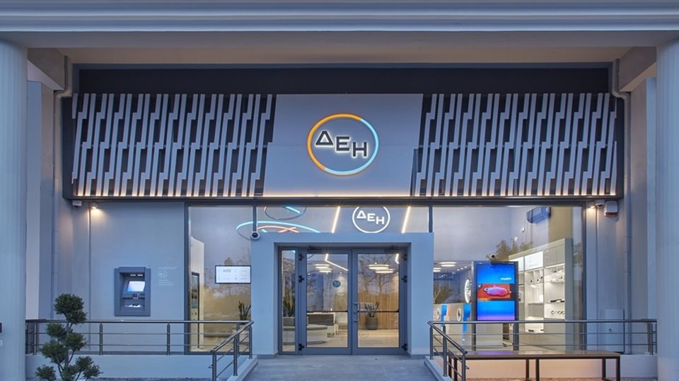 Το deal που εδραιώνει τη ΔΕΗ στη Ρουμανία