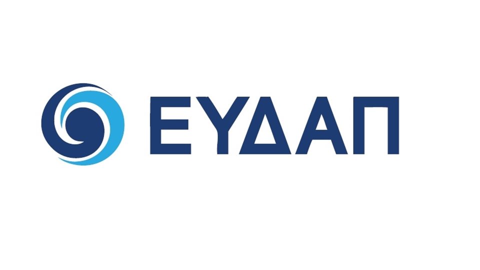 &#x395;&#x3A5;&#x394;&#x391;&#x3A0;: &#x39E;&#x3B5;&#x3BA;&#x3B9;&#x3BD;&#x3AC; &#x3C3;&#x3C4;&#x3B9;&#x3C2; 28 &#x399;&#x3BF;&#x3C5;&#x3BB;&#x3AF;&#x3BF;&#x3C5; &#x3B7; &#x3B4;&#x3B9;&#x3B1;&#x3BD;&#x3BF;&#x3BC;&#x3AE; &#x3BC;&#x3B5;&#x3C1;&#x3AF;&#x3C3;&#x3BC;&#x3B1;&#x3C4;&#x3BF;&#x3C2; &#x20AC;0,07/&#x3BC;&#x3B5;&#x3C4;&#x3BF;&#x3C7;&#x3AE; (&#x3BC;&#x3B9;&#x3BA;&#x3C4;&#x3CC;)