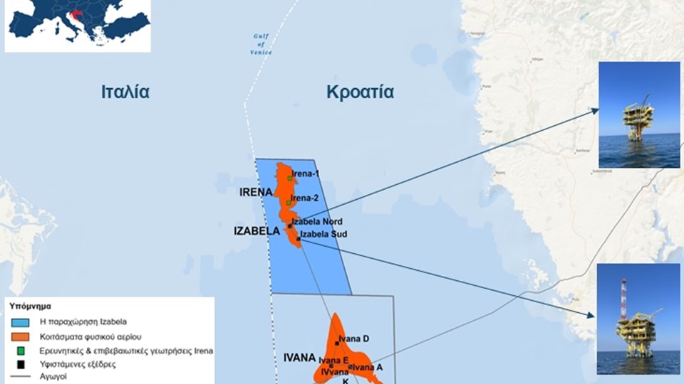 Energean: &#x39D;&#x3AD;&#x3B1; &#x3B1;&#x3BD;&#x3AC;&#x3C0;&#x3C4;&#x3C5;&#x3BE;&#x3B7; &#x3BA;&#x3BF;&#x3B9;&#x3C4;&#x3AC;&#x3C3;&#x3BC;&#x3B1;&#x3C4;&#x3BF;&#x3C2; &#x3C6;&#x3C5;&#x3C3;&#x3B9;&#x3BA;&#x3BF;&#x3CD; &#x3B1;&#x3B5;&#x3C1;&#x3AF;&#x3BF;&#x3C5; &#x3C3;&#x3C4;&#x3B7;&#x3BD; &#x39A;&#x3C1;&#x3BF;&#x3B1;&#x3C4;&#x3AF;&#x3B1;