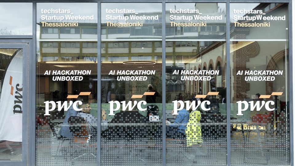 Τι μάθαμε πραγματικά από το πρώτο AI Hackathon στην Ελλάδα με ουσιαστικό επιχειρηματικό και κοινωνικό αντίκτυπο