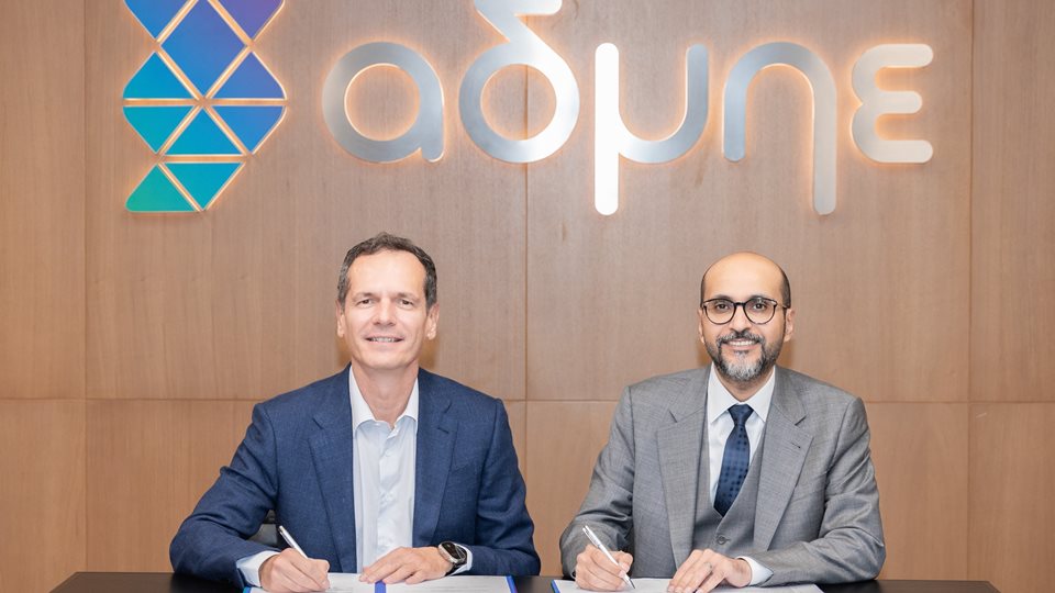 &#x3A3;&#x3C5;&#x3BD;&#x3B5;&#x3C1;&#x3B3;&#x3B1;&#x3C3;&#x3AF;&#x3B1; Grid Telecom - Dawiyat Integrated &#x3B3;&#x3B9;&#x3B1; &#x3BD;&#x3AD;&#x3B1; &#x3C4;&#x3B7;&#x3BB;&#x3B5;&#x3C0;&#x3B9;&#x3BA;&#x3BF;&#x3B9;&#x3BD;&#x3C9;&#x3BD;&#x3B9;&#x3B1;&#x3BA;&#x3AE; &#x3B4;&#x3B9;&#x3B1;&#x3C3;&#x3CD;&#x3BD;&#x3B4;&#x3B5;&#x3C3;&#x3B7; &#x395;&#x3BB;&#x3BB;&#x3AC;&#x3B4;&#x3B1;&#x3C2; - &#x3A3;&#x3B1;&#x3BF;&#x3C5;&#x3B4;&#x3B9;&#x3BA;&#x3AE;&#x3C2; &#x391;&#x3C1;&#x3B1;&#x3B2;&#x3AF;&#x3B1;&#x3C2;