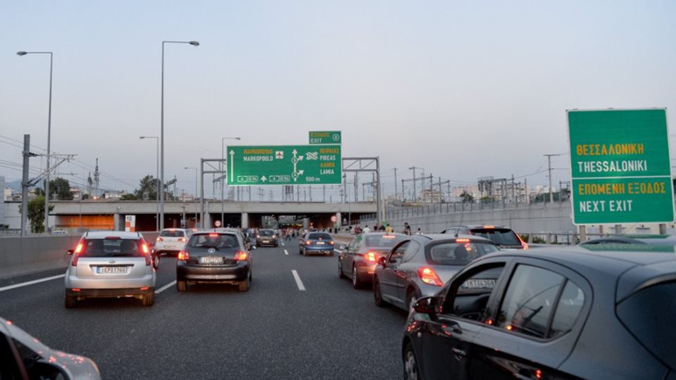 &#x393;&#x395;&#x39A; &#x3A4;&#x3AD;&#x3C1;&#x3BD;&#x3B1;: &#x393;&#x3B9;&#x3B1;&#x3C4;&#x3AF; &#x3C0;&#x3AE;&#x3C1;&#x3B5; &#x3C4;&#x3B7;&#x3BD; &#x391;&#x3C4;&#x3C4;&#x3B9;&#x3BA;&#x3AE; &#x39F;&#x3B4;&#x3CC;