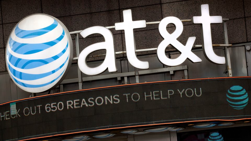 AT&amp;T: &#x395;&#x3BB;&#x3B5;&#x3CD;&#x3B8;&#x3B5;&#x3C1;&#x3B5;&#x3C2; &#x3C4;&#x3B1;&#x3BC;&#x3B5;&#x3B9;&#x3B1;&#x3BA;&#x3AD;&#x3C2; &#x3C1;&#x3BF;&#x3AD;&#x3C2; &#x3C0;&#x3BF;&#x3C5; &#x3BE;&#x3B5;&#x3C0;&#x3AD;&#x3C1;&#x3B1;&#x3C3;&#x3B1;&#x3BD; &#x3C4;&#x3B9;&#x3C2; &#x3C0;&#x3C1;&#x3BF;&#x3C3;&#x3B4;&#x3BF;&#x3BA;&#x3AF;&#x3B5;&#x3C2; &#x3C3;&#x3C4;&#x3BF; &#x3C4;&#x3C1;&#x3AF;&#x3BC;&#x3B7;&#x3BD;&#x3BF; - &#x386;&#x3BB;&#x3BC;&#x3B1; 3,5% &#x3B7; &#x3BC;&#x3B5;&#x3C4;&#x3BF;&#x3C7;&#x3AE;