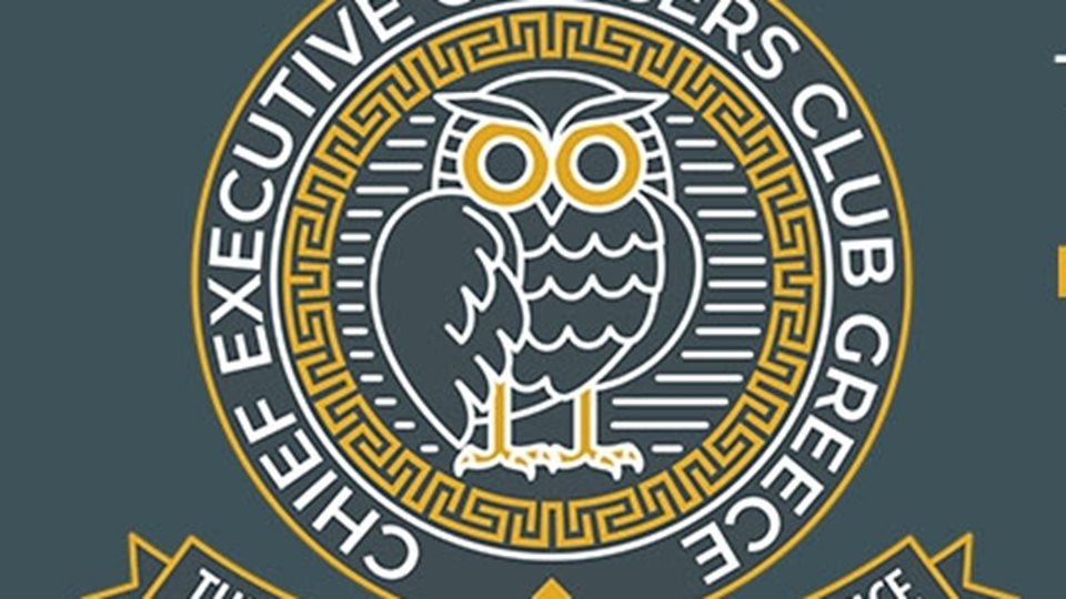 &#x397;&#x3B3;&#x3B5;&#x3C3;&#x3AF;&#x3B1; &#x3BA;&#x3B1;&#x3B9; &#x394;&#x3B9;&#x3B1;&#x3C7;&#x3B5;&#x3AF;&#x3C1;&#x3B9;&#x3C3;&#x3B7; &#x395;&#x3C4;&#x3B1;&#x3B9;&#x3C1;&#x3B9;&#x3BA;&#x3AE;&#x3C2; &#x3A6;&#x3AE;&#x3BC;&#x3B7;&#x3C2; &#x3C3;&#x3C4;&#x3BF; &#x3B5;&#x3C0;&#x3AF;&#x3BA;&#x3B5;&#x3BD;&#x3C4;&#x3C1;&#x3BF; &#x3C4;&#x3BF;&#x3C5; School of Leadership Practice &#x3C4;&#x3BF;&#x3C5; CEO Clubs